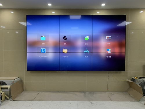 遼寧撫順技術創新研究院 55寸9塊液晶拼接屏助力智慧科研新視界